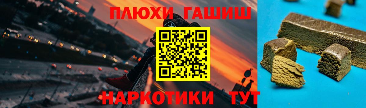 Ахтубинск  ГАШ Изолятор  Вход с VPN 