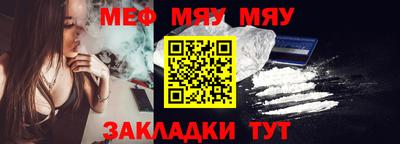 трава Тула