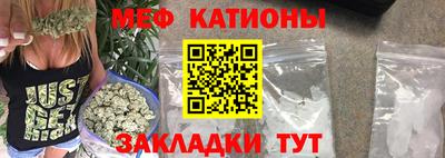 марихуана Тулун