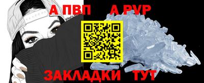 марихуана Тулун