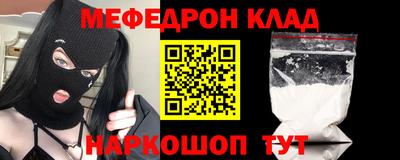 каннабис Туймазы