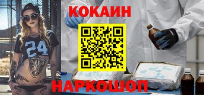 каннабис Туймазы