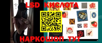 каннабис Туймазы