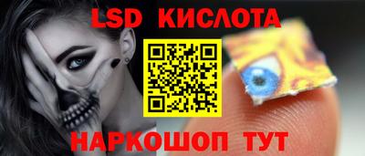 каннабис Туймазы