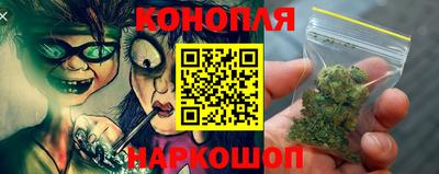 трава Тула