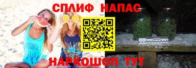 каннабис Туймазы