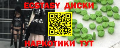 каннабис Туймазы