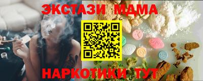 каннабис Туймазы