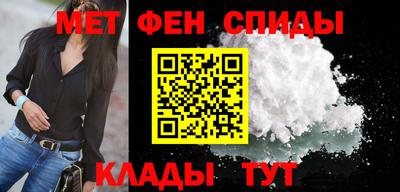 трава Тула