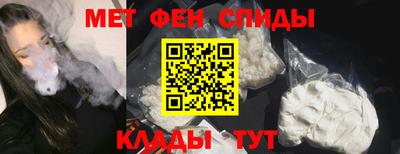 трава Тула