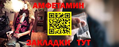 каннабис Туймазы