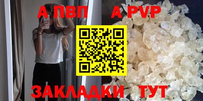 каннабис Туймазы