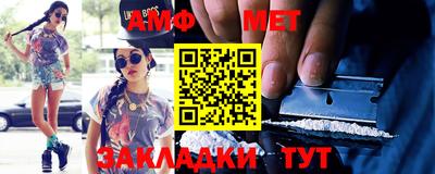 каннабис Туймазы