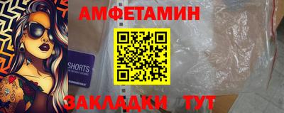 марихуана Тулун