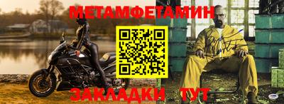 трава Тула