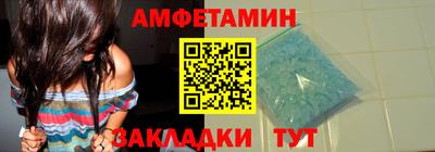 трава Тула