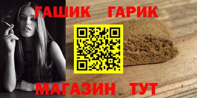 трава Тула