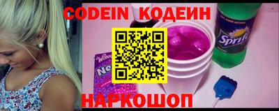 каннабис Туймазы