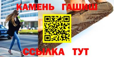 марихуана Тулун