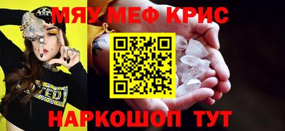 каннабис Туймазы